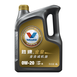胜牌 金皇经典版 全合成机油 发动机润滑油 0W-20 SP级 GF-6 4L 金皇经典版0W-20 SP级
