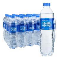 Icely Road 冰露 包装饮用水 550ml*24瓶
