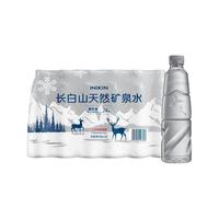 伊刻活泉 INIKIN长白山天然矿泉水500ml弱碱性饮用水会议活动 长白山天然矿泉水【500ml*24瓶】