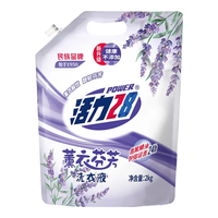 活力28 薰衣芬芳洗衣液2kg 1袋装