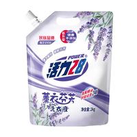 活力28 洗衣液薰衣芬芳2kg
