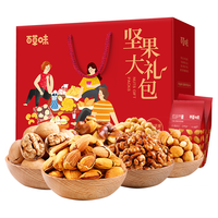 Be&Cheery 百草味 年的味道 茶几上的春晚 坚果礼盒 1.358kg