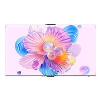 华为 HUAWEI Vision智慧屏 5 SE 75英寸 电视 HD75KULU