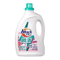 Attack 洁霸 瞬清洗衣液 3kg 玫瑰花香