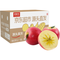 Mr.Seafood 京鲜生 新疆阿克苏苹果 净重4.5斤 单果85+mm