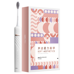 舒客 智能换区清洁 电动牙刷 冰岛白（赠刷头*2）