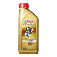 Castrol 嘉实多 极护 钛流体 全合成机油 0W-20 SP 1L/桶 新加坡原装进口