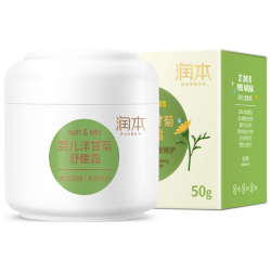 润本 婴儿洋甘菊舒缓霜 50g