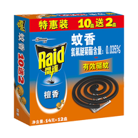 Raid 雷达蚊香 大盘蚊香 14g*12盘 檀香