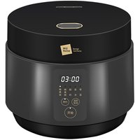 米技生活（Miji Home Design Germany）米技（MIJI) 电饭锅电饭煲多功能家用智能煲汤煮粥预约 EC301 3L