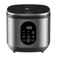 米技生活（Miji Home Design Germany）米技（MIJI) 电饭锅电饭煲多功能家用智能煲汤煮粥预约 EC-L4010 4L