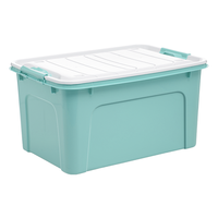 Citylong 禧天龙 X-6310 收纳箱 54L 水墨绿