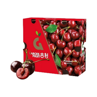 京鲜生 GarcesFruit吉制 智利原箱车厘子J级 2.5kg礼盒 果径约26-28mm