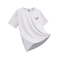 回力T恤男士夏季UPF50+防晒短袖冰感透气速干轻薄防晒休闲短袖 水绿#JHL三斜杠 3XL