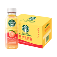 STARBUCKS 星巴克 星茶饮桃桃乌龙茶果汁茶饮料330ml*15瓶