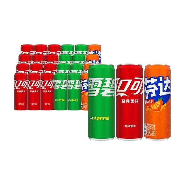 年货大集、今日必买、88VIP：可口可乐 含汽饮料（可乐+雪碧+芬达）整箱汽水330ml*24罐