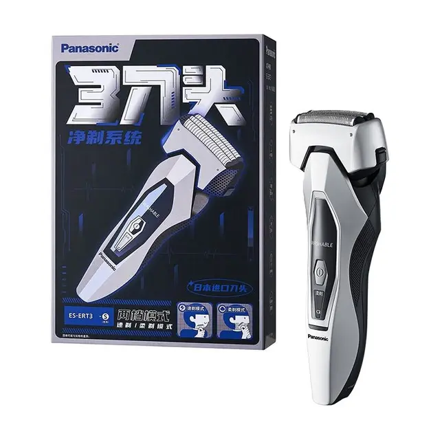 Panasonic 松下 ES-ERT3-S 电动剃须刀