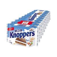 KNOPPERSknoppers 诺帕斯夹心饼干德国威化饼干牛奶榛子巧克力味 花生可可榛子味25g*10包