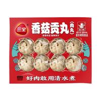 三全 香菇贡丸 160g