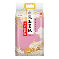 金龙鱼 乳玉皇妃方正长粒香大米5KG东北大米粳米10斤装23年新米