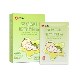 仁和 胀气贴婴幼儿足底防肠胀气新生宝宝二月闹消食排气肚脐足贴