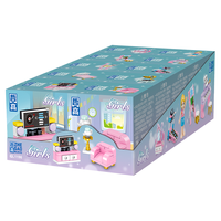 ZHEGAO 哲高 积木拼装过家家房间女孩空间摆件
5款可选