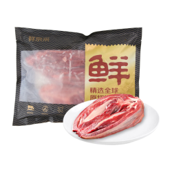 鲜京采 甄选 南美进口原切带芯牛后腱4斤 京东自有品牌