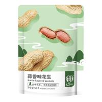 华味亨 多味瓜子 500g