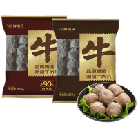 鲜京采 潮汕牛肉丸+牛筋丸 250g*8袋
