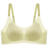 欧迪芬（Ordifen）内衣女无钢圈文胸零感无痕小胸聚拢运动背心亲肤胸罩背扣款 【XB46B4】肤色 XL