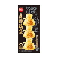 思念火锅丸子 牛肉丸锁鲜装虾丸鱼丸鱼籽包 小酥肉火锅食材套餐关东煮 真虾福袋75g