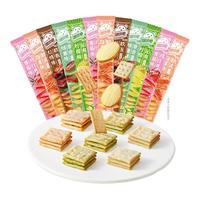 ChaCheer洽洽喀吱脆非油炸薯片番茄味休闲零食35g零食 【共16条】喀吱脆口味