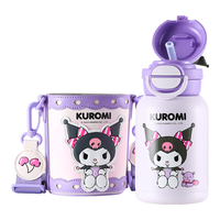 BEDDYBEAR 杯具熊 双饮儿童保温杯吸管直饮两用水杯316不锈钢学生杯子600ML酷洛米