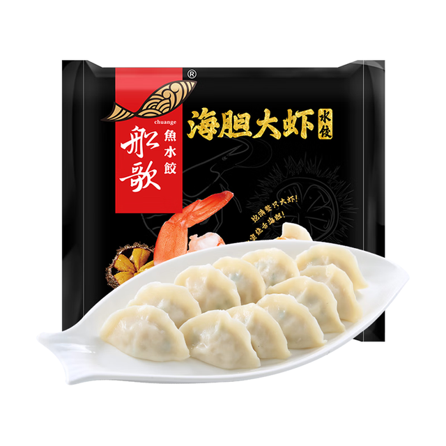 船歌鱼水饺 海胆大虾水饺240g 12只 海鲜水饺 早餐夜宵 生鲜 速食 速冻饺子