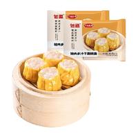 包道猪肉干蒸烧卖香菇虫草花虾仁烧麦广式早茶早餐速冻面点心 4包组合 原味猪肉*2+虫草花*2共 1200g