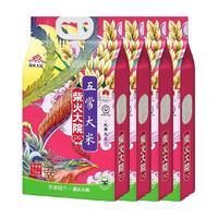 柴火大院大米国潮瑞兽五常大米5kg*4袋东北大米香甜顺滑