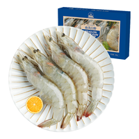 仁豪水产 国产白虾 25-30只 500g