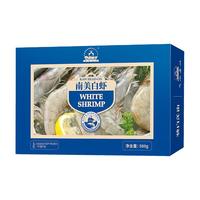 仁豪水产 冷冻厄瓜多尔白虾净重1斤 25-30只/盒 盐冻大虾 单只单冻