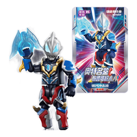 BLOKS 布鲁可积木 奥特名鉴群星版系列 71216 第5弹 GV-05 英雄之名Z【端盒】