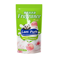 蓝漂香氛洗衣液72小时持久留香高活性物深层洁净除菌除螨家用 500g*5袋 【馥郁薰衣草5斤装】