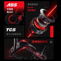 小牛电动NXT Ultra大师版 电动自行车锂电池 智能锂电长续航通勤代步电动车 到店选色