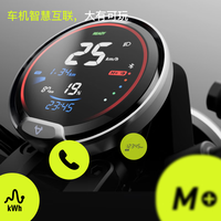 小牛电动【真领500劵】UMAX动力版 电动自行车U3 锂电池 智能锂电长续航通勤代步电动车