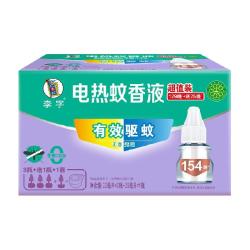 李字 电热蚊香液154晚32ml*3瓶+20ml1瓶+1直插电热器驱蚊