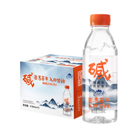巴马百年 巴馬百年（LONGLIFE）天然弱碱性矿泉水整箱批发GB8537巴马锶型黄金饮用水318ML12瓶