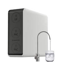 艾美特 家用净水器 厨下式直饮机 不用插电0陈水无桶式超滤器机 AU03