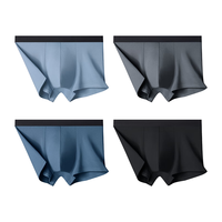 京东京造【新疆棉系列】5A抗菌男士内裤纯棉短裤头夏季透气平角裤4条XXXXL 【40支新疆棉】-组合二