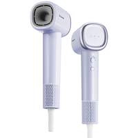 Panasonic 负离子 电吹风机  霞光紫 EH-NE6L