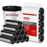 SODOLIKE 尚岛宜家 点断平口式垃圾袋 45*50cm 200只 黑色