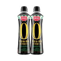 厨邦 酱油零添加原汁特级生抽500ml*2酿造特级调味炒菜凉拌点蘸