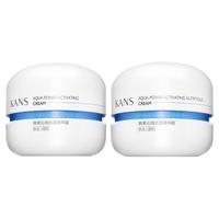 KANS 韩束 沁润水活精华霜 50g